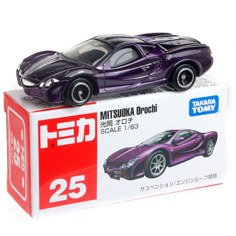 2004 Mitsuoka Orochi 18865 ZF197 FUJIMI 1/24 Rare Modèle Resine Kit Voiture