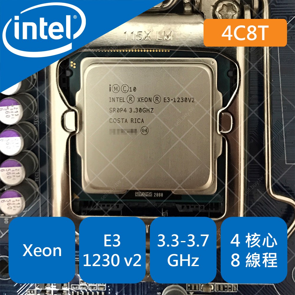 Intel Xeon E3-1230 v2 E3 1230v2 1230 1155 腳位處理器CPU i7-3770