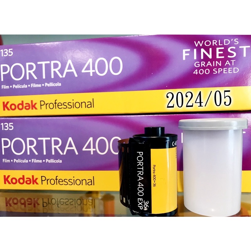portra400 - 優惠推薦- 2023年11月| 蝦皮購物台灣