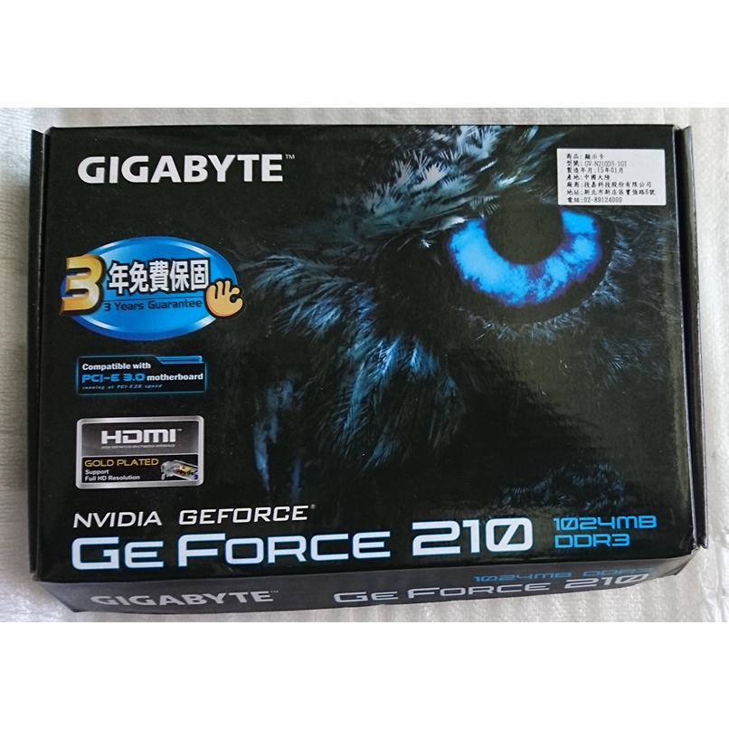 技嘉顯示卡Gigabyte GeForce 210 1024 MB DDR3 | 蝦皮購物