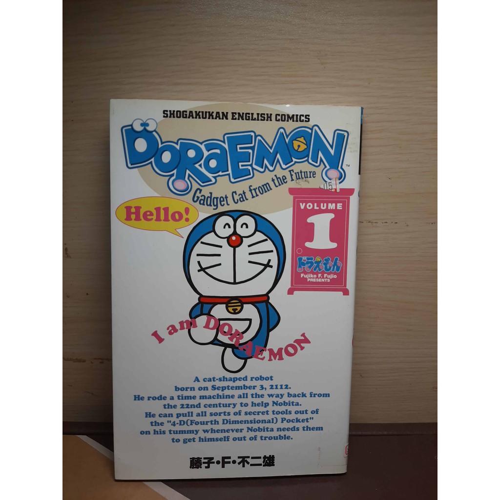 ''二手'' 英文+日文版 哆啦A夢 漫畫 第1冊 DORAEMON Gadget Cat From the Futu