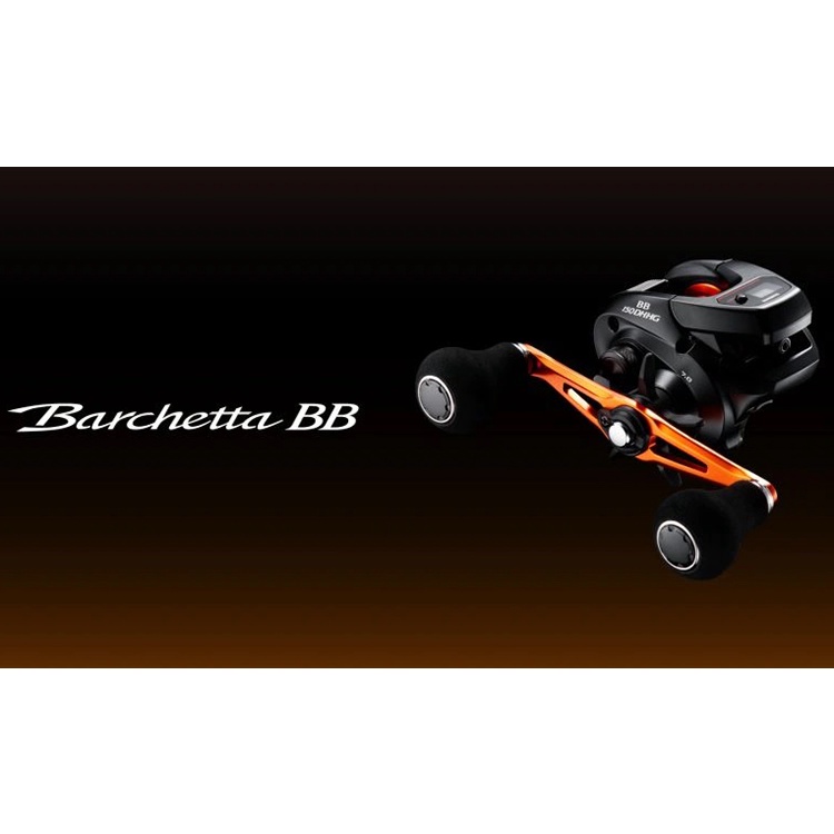 ◎百有釣具◎SHIMANO 21 BARCHETTA BB 150. 300HG/PG電子捲線器