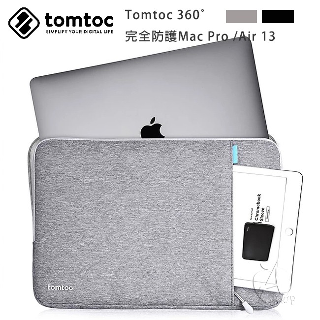 【tomtocケース付】Macbook pro13 2020 8GB/512GB Macbook pro13 2020 8GB/512GB【tomtocケース 13-14インチ 付】