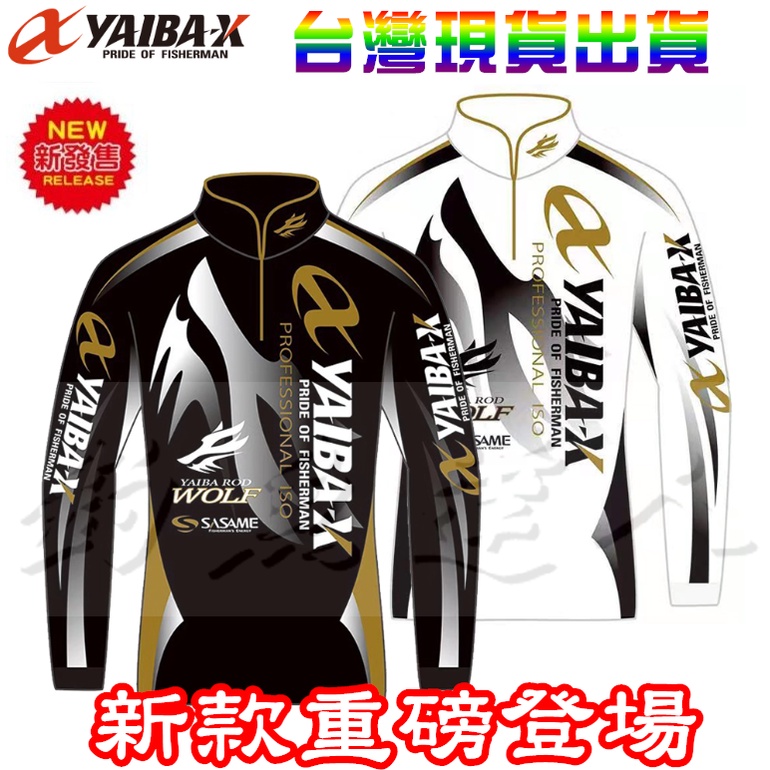 Re: [閒聊] 出門騎車的動力