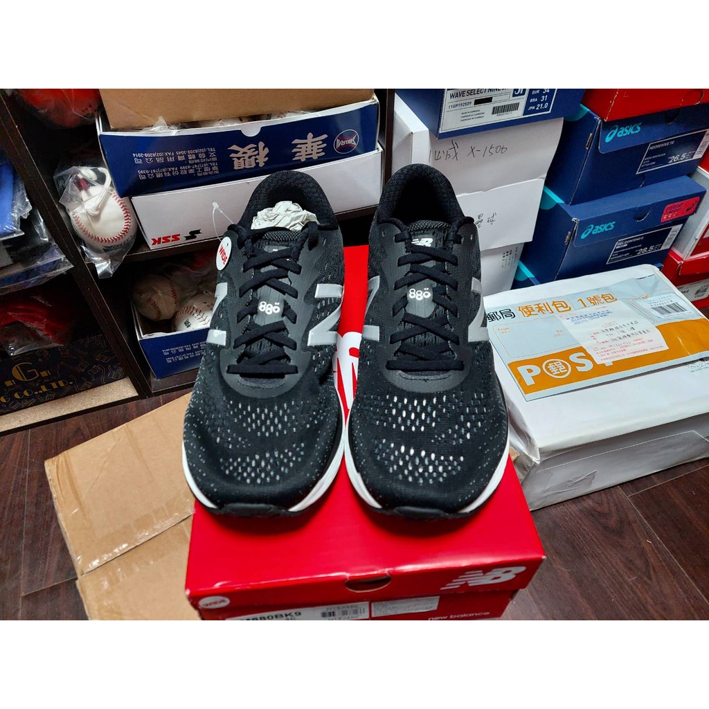 M880bk9 new balance top