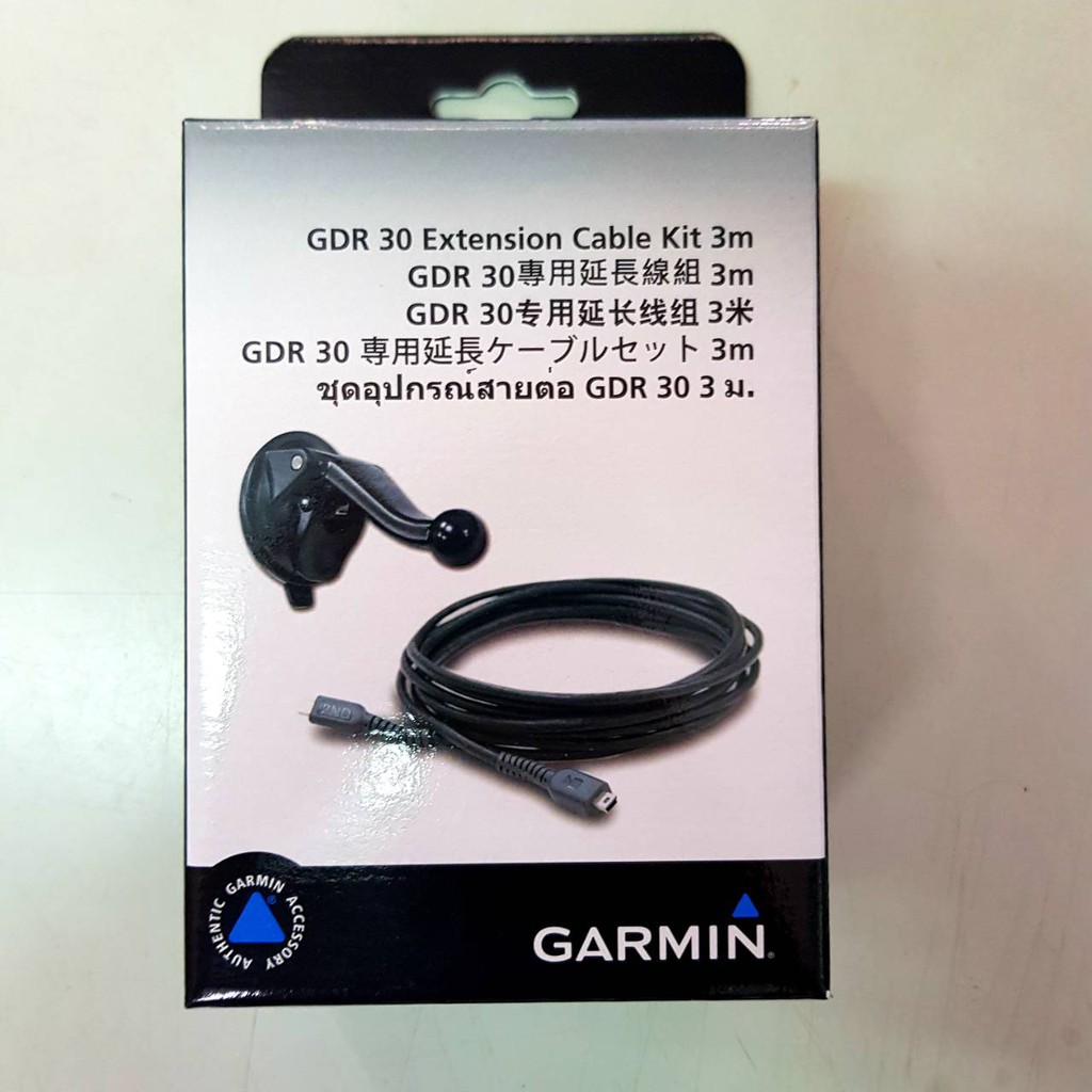 Garmin discount gdr 30