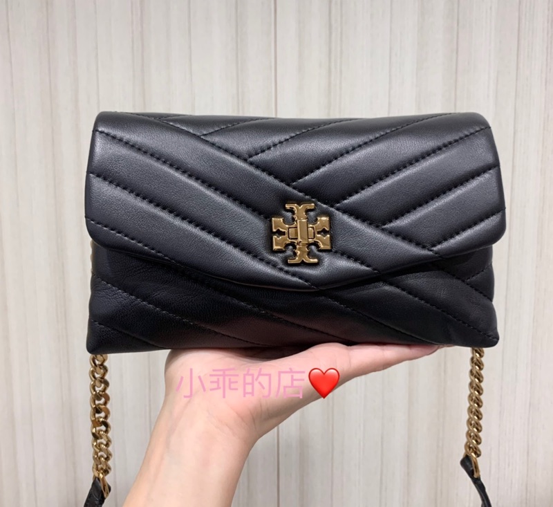 Kira chevron chain wallet best sale tory burch