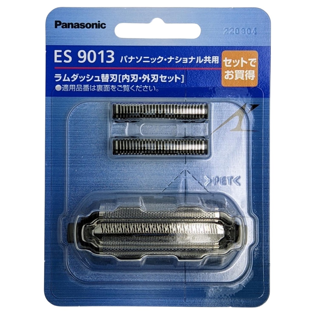 Panasonic ES9013 內外刀網組替換刀頭適ST2R ST6R ST8R ST2Q 電動刮鬍