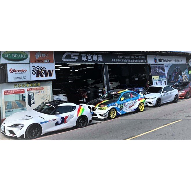 【MICHELIN米其林】 265/45/19 PS4 2017年優惠 新胎出清價 米其林 馳加輪胎 – JK 車宮車業 | 蝦皮購物