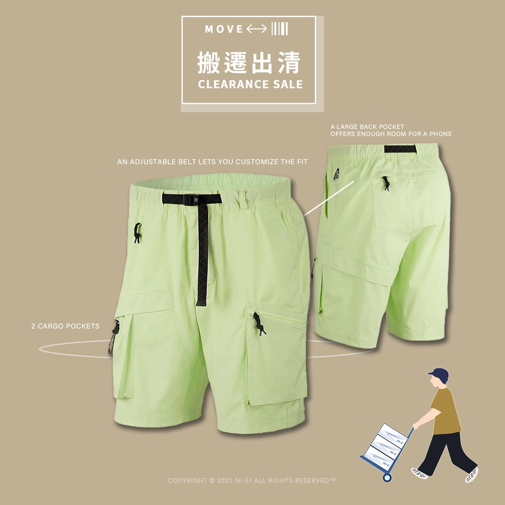 NI-SENSE 】搬遷出清- Nike ACG Cargo Shorts 工裝短褲BQ7285-388