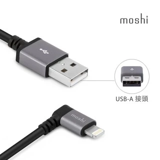 Moshi USB-A to Lightning 90度彎頭傳輸線 充電線（1.5m）iPhone充電線 MFI