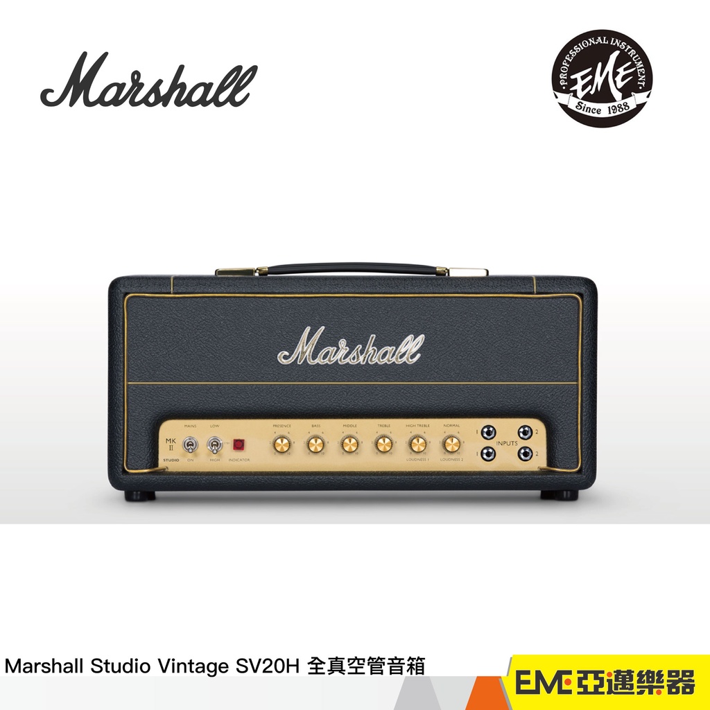 Marshall Studio Vintage SV20H 全真空管音箱現貨｜亞邁樂器| 蝦皮購物