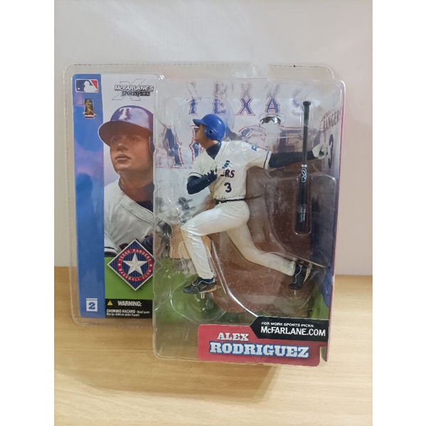  McFarlane SportsPicks MLB Series 21: Michael Young - Texas  Rangers : Toys & Games