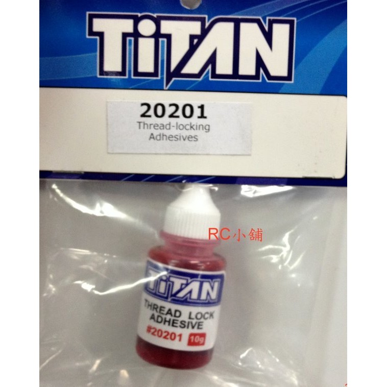 a** RC 小舖 ** TITAN 20201 Thread Lock Adhesive-螺絲固定膠10g | 蝦皮購物