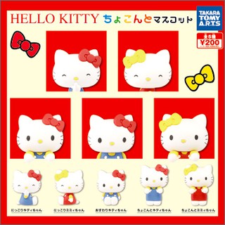 Hello Kitty Wallpapers (41+ images inside)