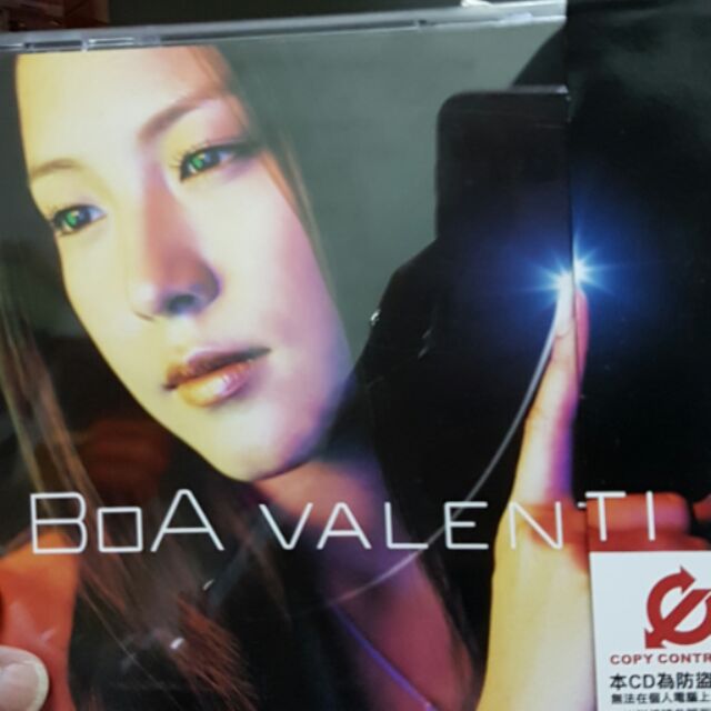 boa cd - CD&DVD優惠推薦- 娛樂、收藏2024年2月| 蝦皮購物台灣