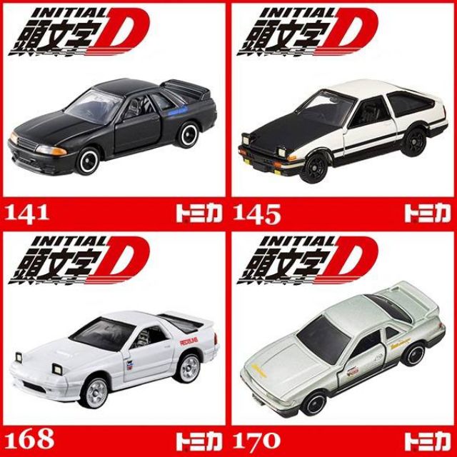 TOMICA INITIAL 頭文字D 141 GT-R 145 AE86 168 FC3S RX-7 170 151 