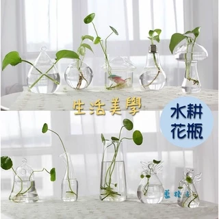 池坊水盤水盆盆栽花入花瓶伊羅保