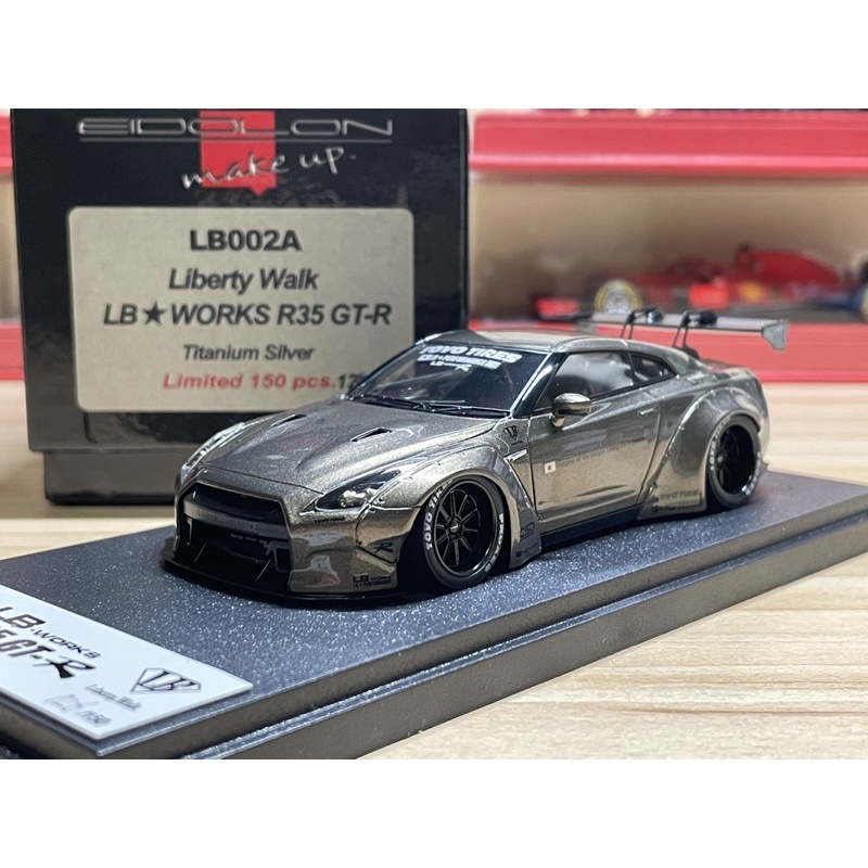 1/43 MakeUp LB002A MU Liberty Walk LB Works Nissan R35 GTR