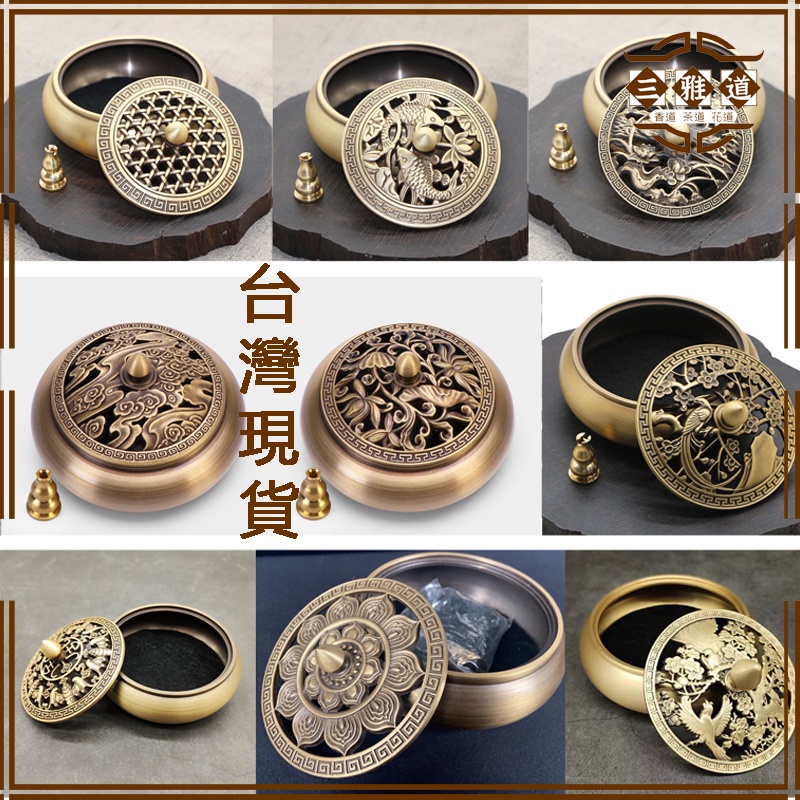 純銅鎏金盤擺件黃銅盤碟風水鎮宅 純銅聚寶盆招財聚財擺件中式家居客廳玄關裝飾工藝品大號銅缸米缸