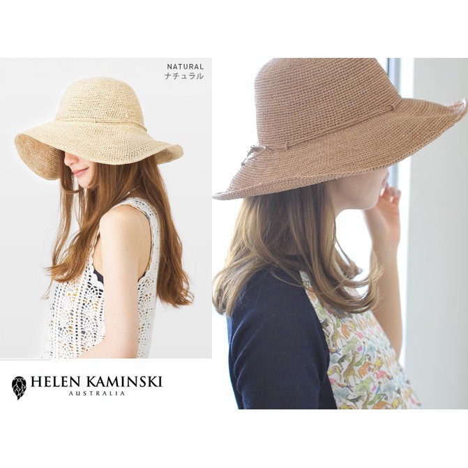 降↓【Helen Kaminski】🍑澳洲手工草帽Tahani 12 (Natural) | 蝦皮購物