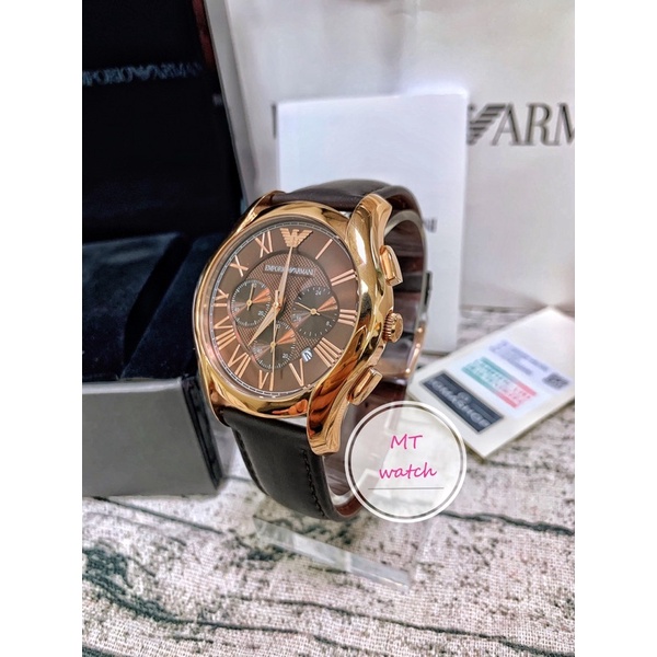 Armani AR1701