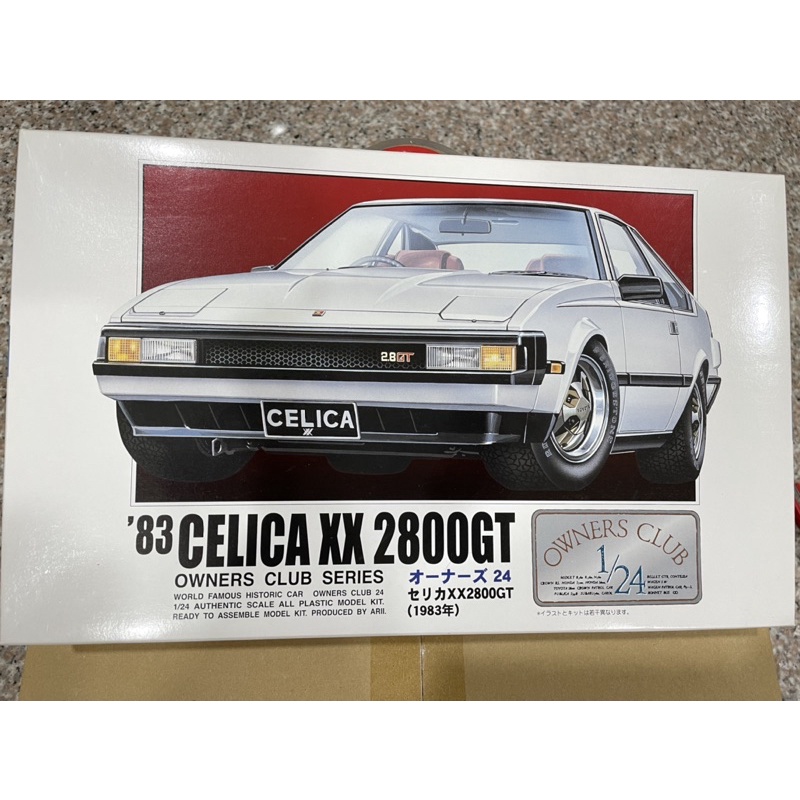 TOYOTA2800GT模型-