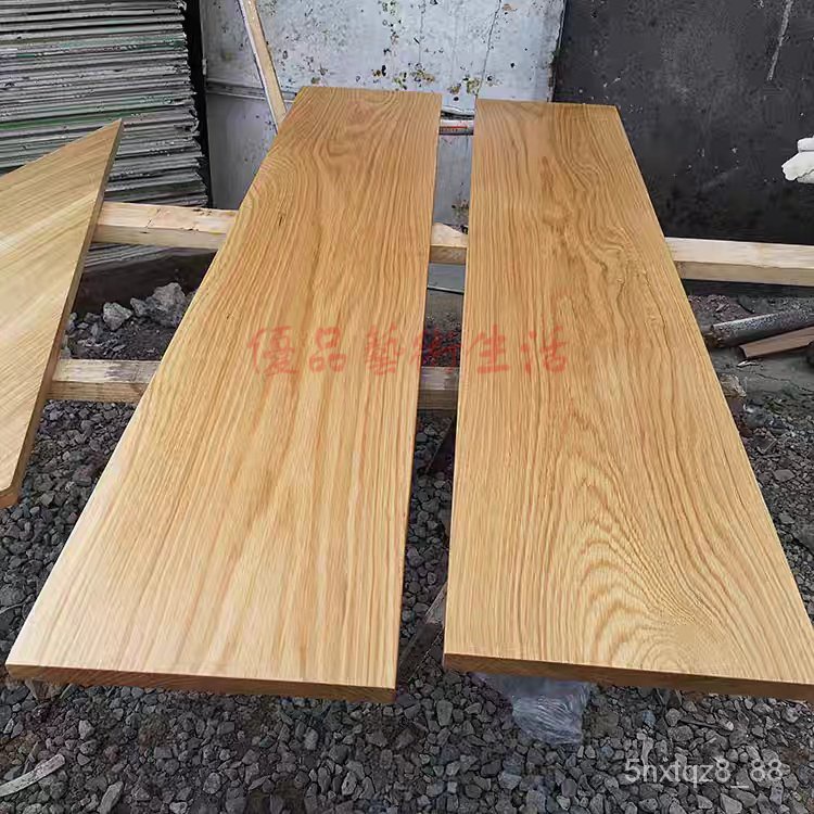 紅橡木 白橡木 原木實木板材 客製傢具 桌麵板 加工窗臺 板樓梯踏步板 | 蝦皮購物