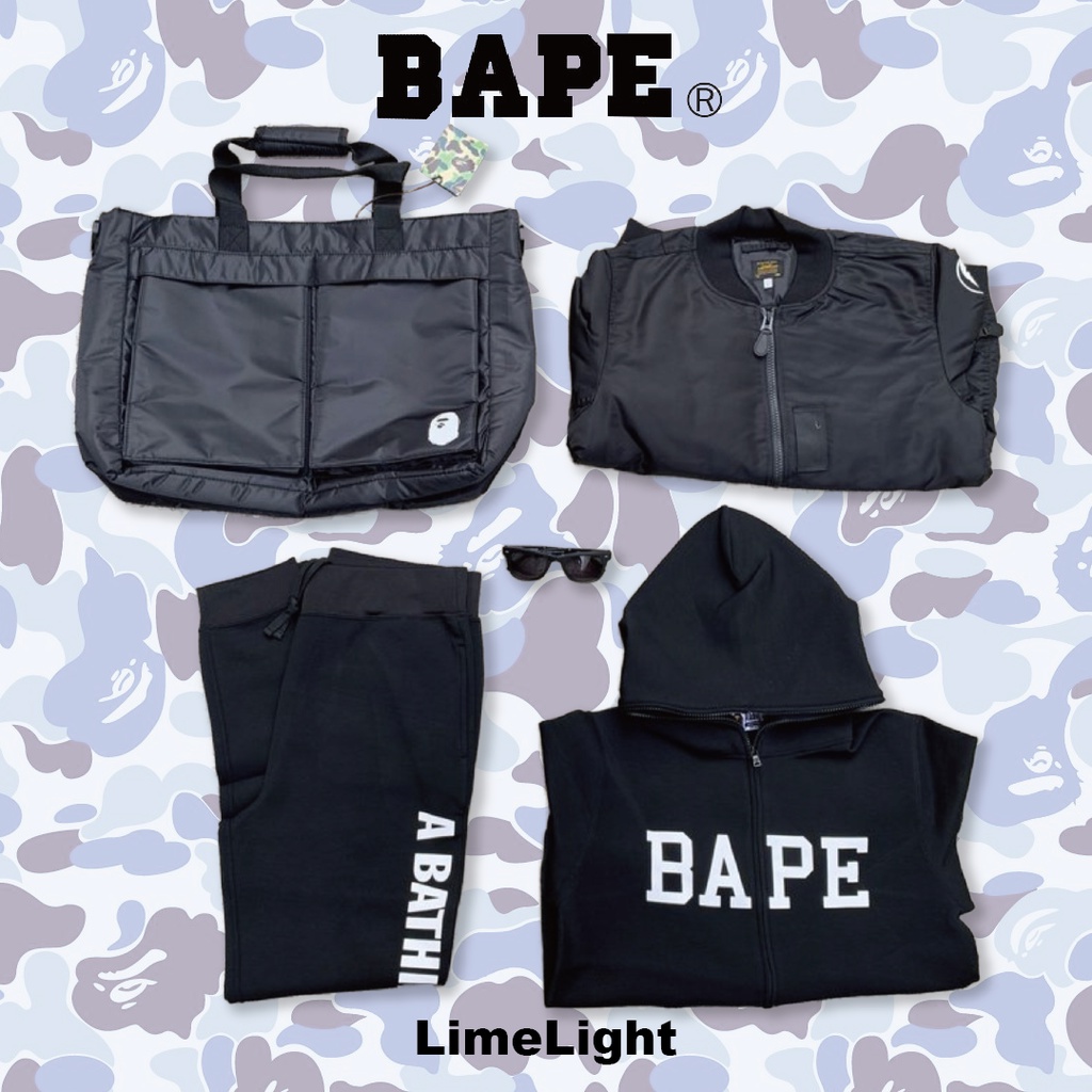 ☆LimeLight☆ A BATHING APE BAPE 福袋托特包MA1 棉質外套棉褲休閒棉