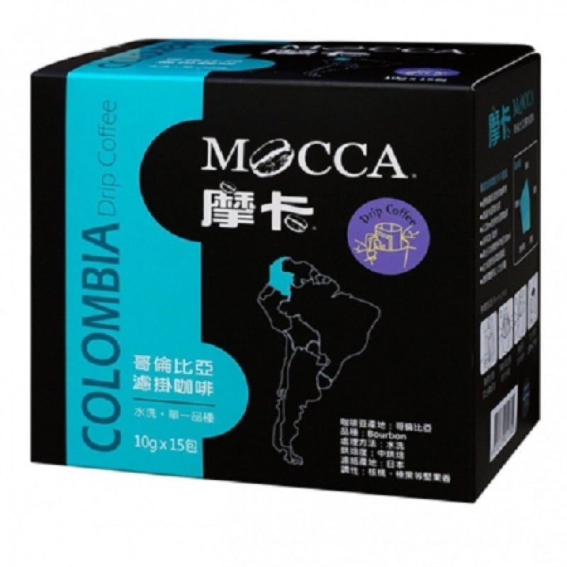 [BLACK CAT]摩卡 MOCCA 哥倫比亞 衣索比亞 濾掛咖啡 | 蝦皮購物