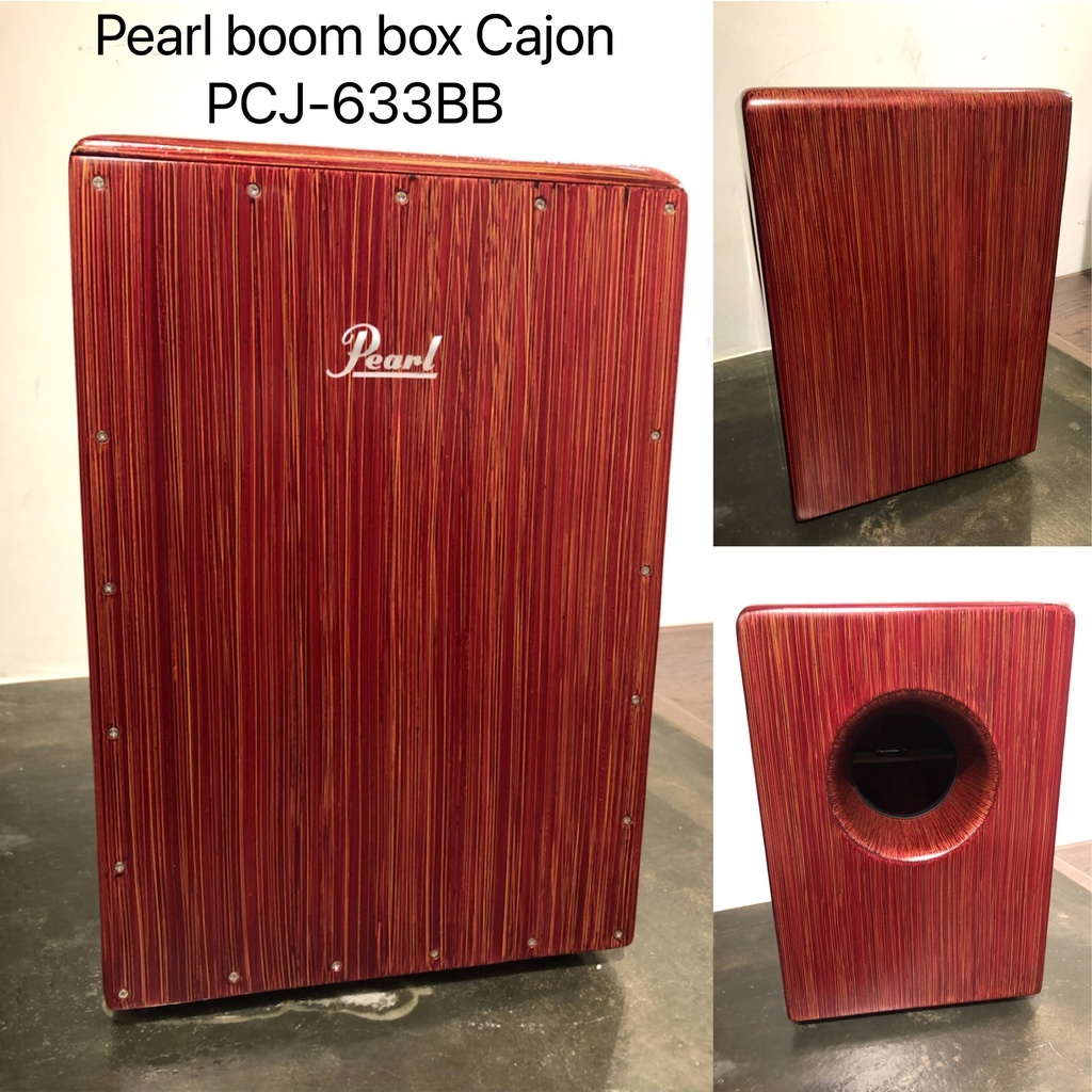 Pearl BoomBox PCJ-633BB Cajon 木箱鼓二手| 蝦皮購物