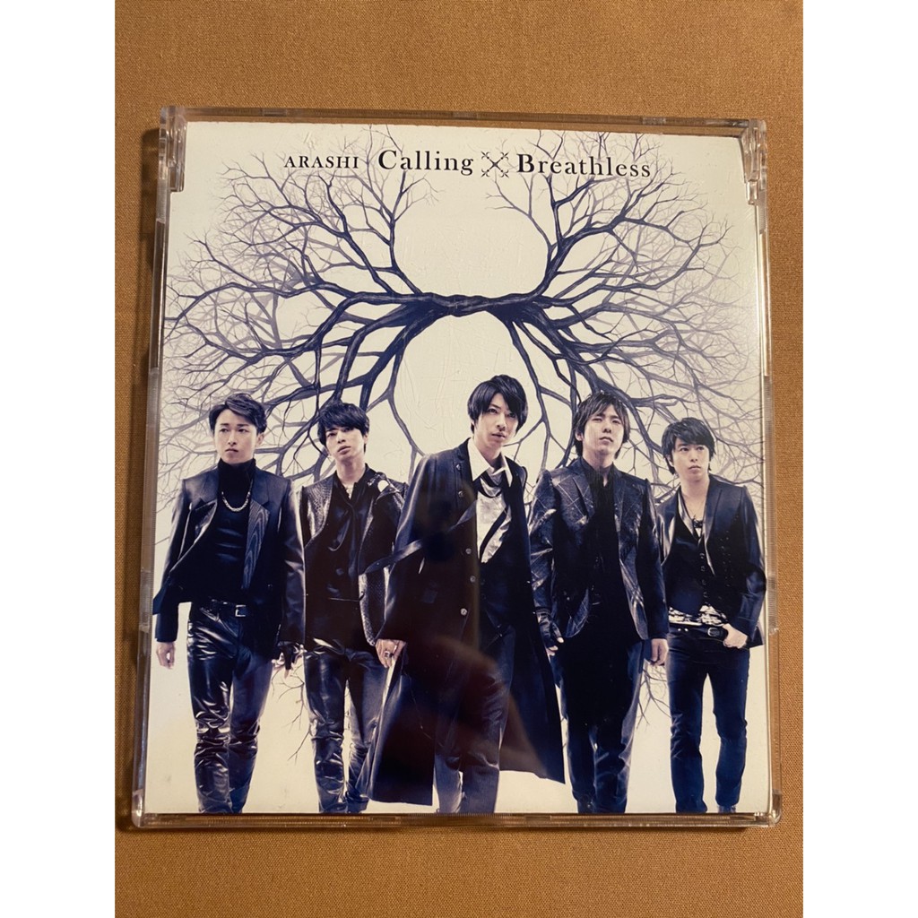 嵐/ Calling/Breathless あらし、アラシArashi ---全新絕版| 蝦皮購物