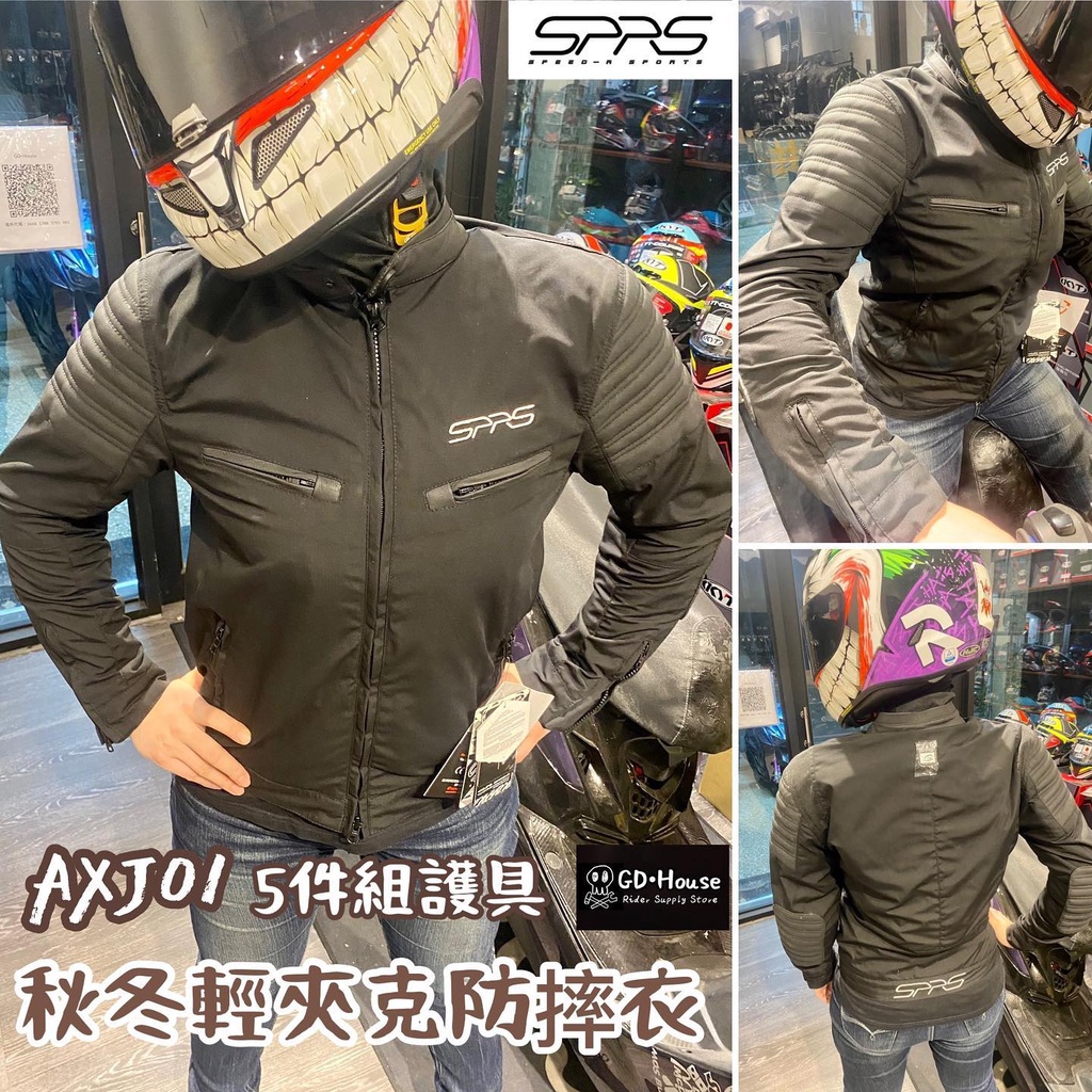 【最後一件】 Speed-R SPRS AXJ01 騎士 輕薄夾克 秋冬款 防摔衣 | 蝦皮購物
