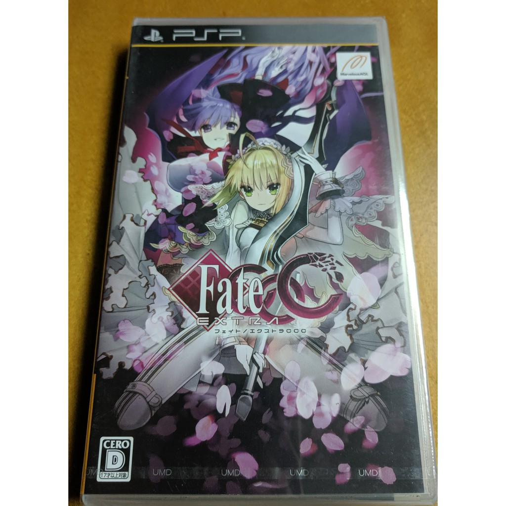 全新未拆 PSP Fate EXTRA CCC PSP 遊戲 日版 | 蝦皮購物