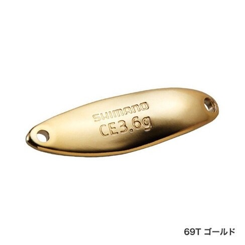 Shimano Cardiff Roll Swimmer Löffel – 3,5g, Sinkend, Camo-Design – Für Raubfisch-Angler