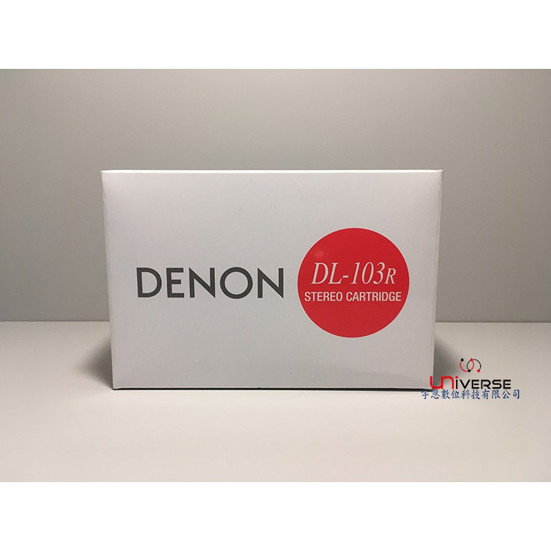 宇恩數位】Denon DL-103R 全新MC 黑膠唱頭(單顆) | 蝦皮購物