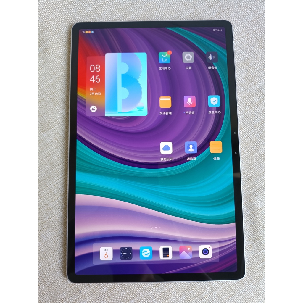 lenovo聯想小新pad pro 2021 - 平板電腦優惠推薦- 手機平板與周邊2023