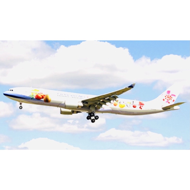 中華航空空中巴士AIRBUS A330-300 sweet 水果彩繪機標準塗裝1:200華航
