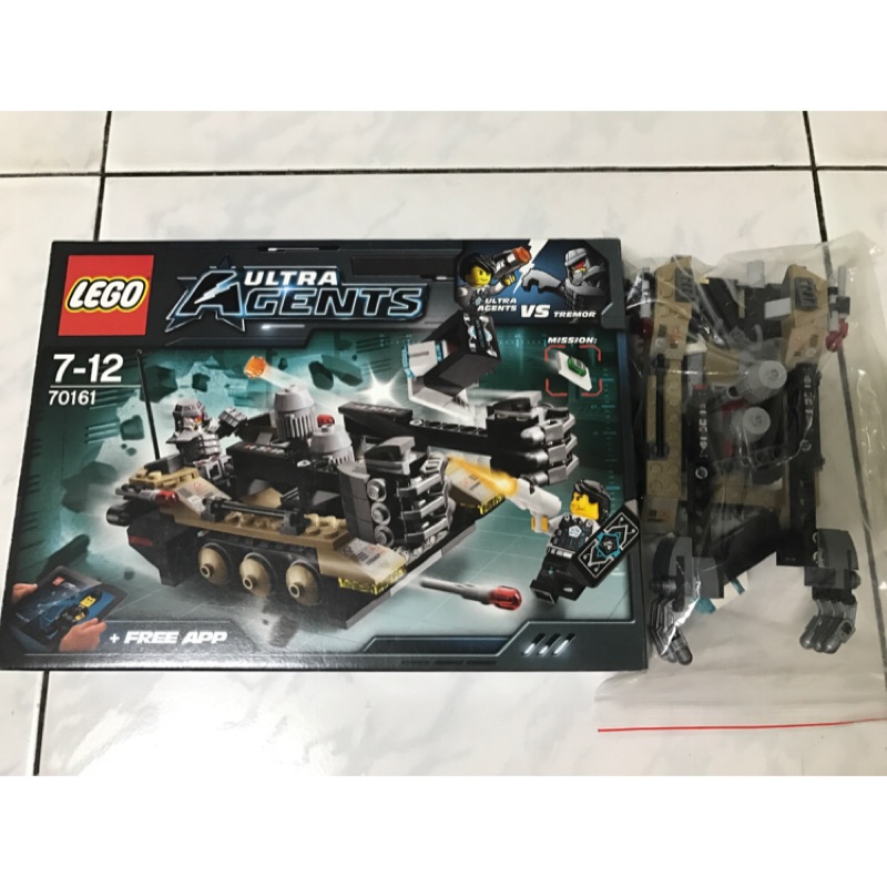 [點子樂高]Lego 70161 震顫怪Termor 高雄可面交 | 蝦皮購物