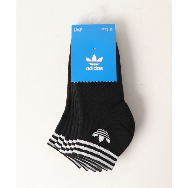 Az5523 adidas on sale