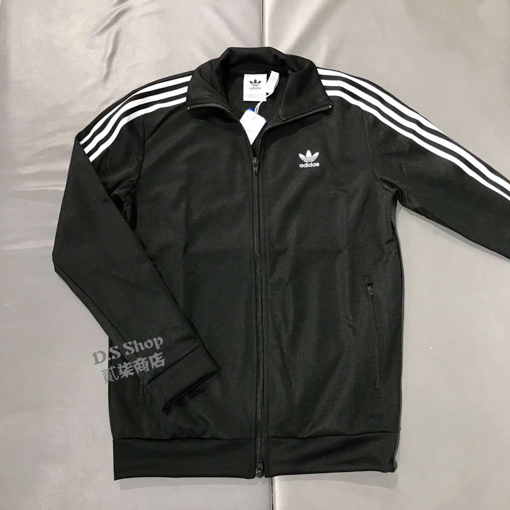 Adidas cw1250 sales