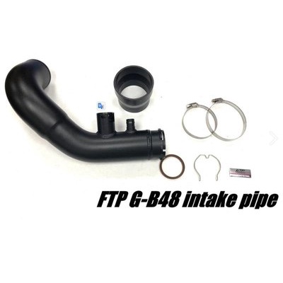 FTP F2X F3X B48-AIR INTAKE PIPE ( INTEL PIPE)~強化進氣管 B48 | 蝦皮購物