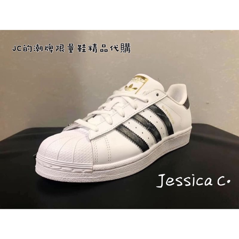 ADIDAS SUPERSTAR D96799