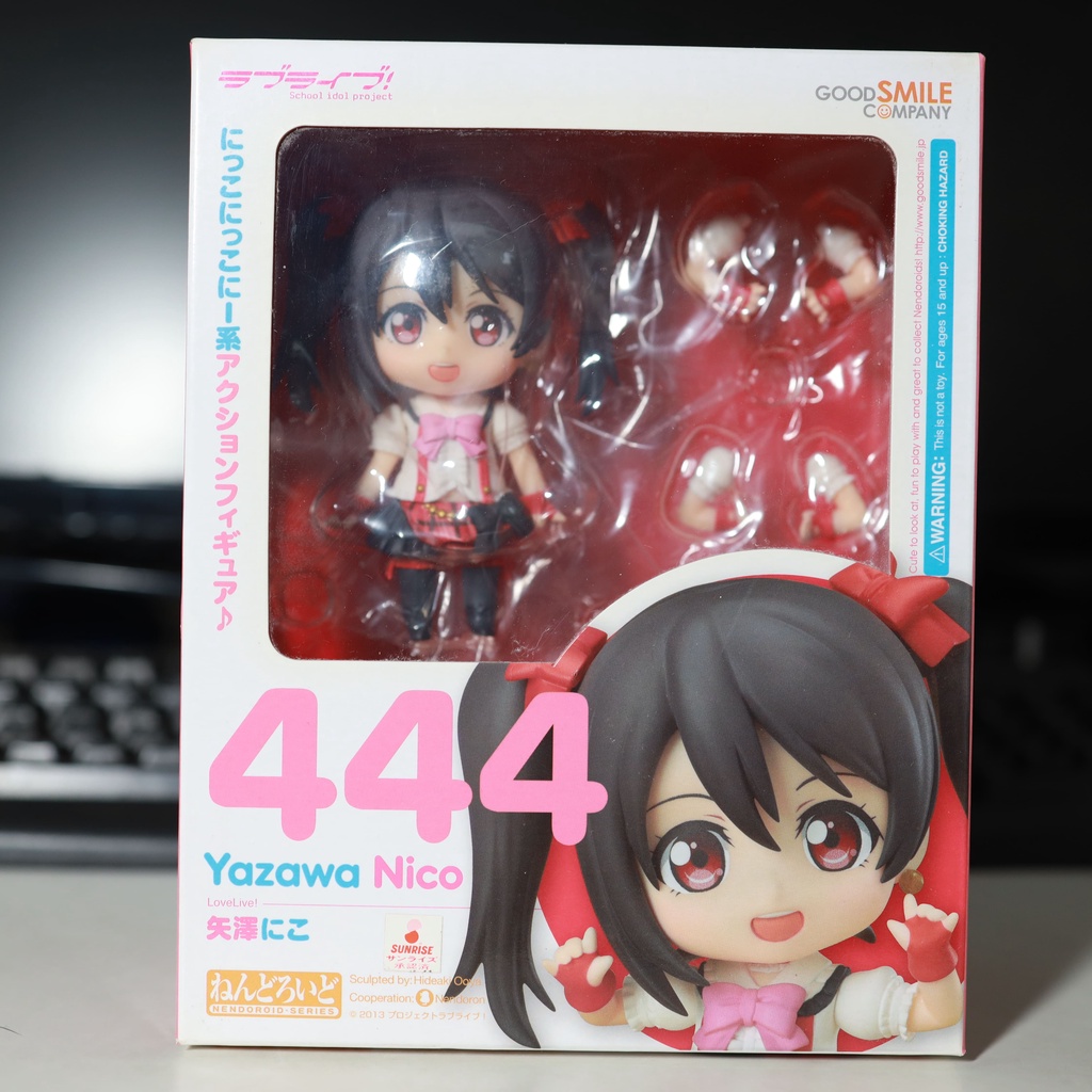 予約特典付☆ねんどろいど No.444 ラブライブ！矢澤にこ 【史上最も