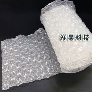 🥇優質超強力大氣泡紙🥇8米不含PVC，再生料含25% GRS認證 環保包材、氣泡紙包裝、氣泡紙、氣泡袋、氣泡袋｜祥昊包裝