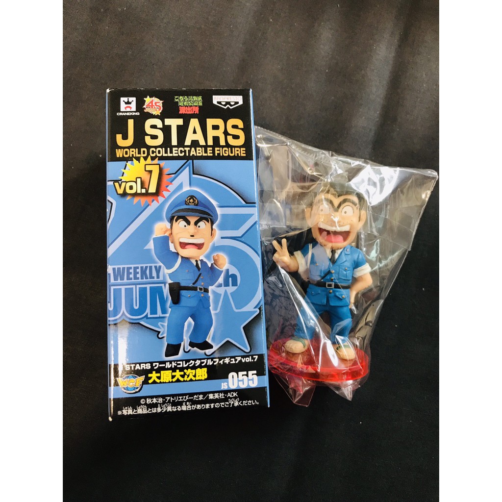 ✓皮兒小量✓正版現貨兩津勘吉大原大次郎J STARS JUMP 烏龍派出所阿兩