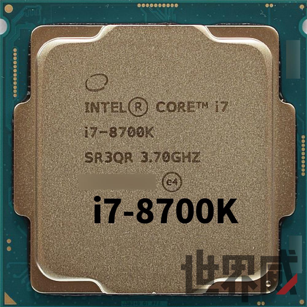 Intel i7-8700K｜優惠推薦- 蝦皮購物- 2023年12月