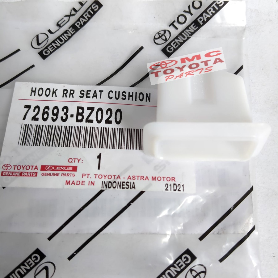 後中座腿鎖 Agya Ayla 72693-BZ020 | 蝦皮購物