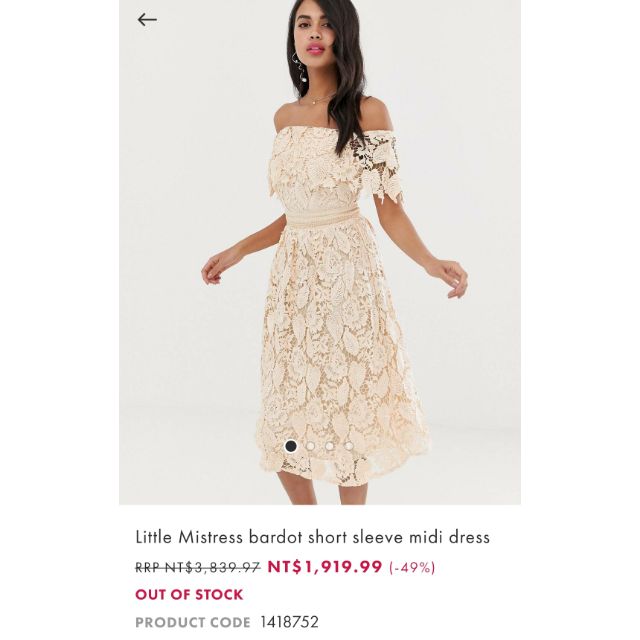 SALE Little Mistress ASOS ZALORA