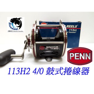 NEMOSHOP] PENN 113H2 , 113H2LW ,113H2LH 正版公司貨#船釣#重磯#鼓式